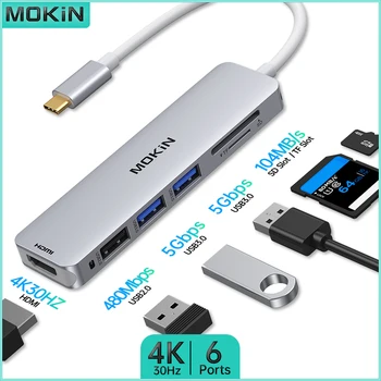 Докинг станция MOKiN 6-в-1 USB | C с резолюция от 4K с връзката HDMI, USB 3.0, USB 2.0, SD / TF Класическа Бяла